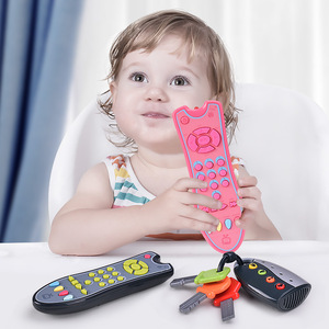 儿童仿真遥控器玩具音乐宝宝益智早教点读故事机手机电话0-4岁