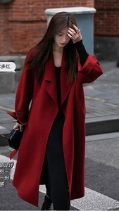 梅子熟了红色双面羊绒大衣女秋冬季高级感中长款气质小个子毛
