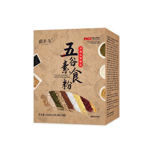 俏美卉五谷素食粉20g*10袋/盒糯米薏米黑米玉米荞麦米燕麦核桃仁