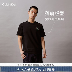 CK Jeans24春夏新款男士字母绣印休闲纯棉宽松短袖T恤J326626