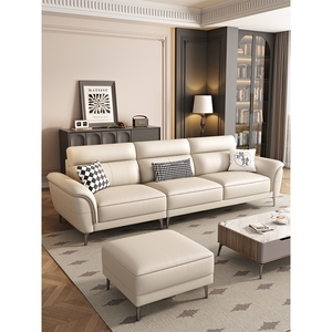 顾家家居意式极简科技布沙发小户型客厅家用  奶油风直排实木框架
