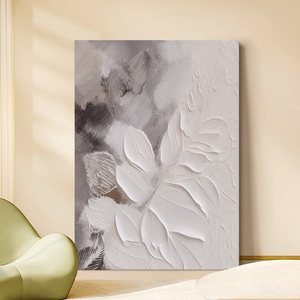 奶油风抽象植物纯手绘油画高级灰客厅装饰画极简立体刀画玄关挂画