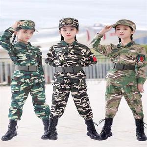 儿童迷彩服套装男童夏季军训服特种兵衣服小男孩军装幼儿园演出服