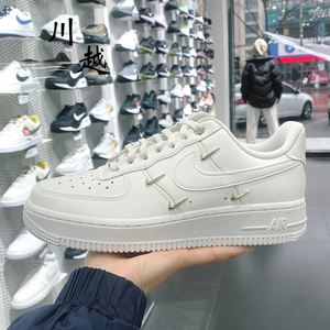 Nike Air Force 1 AF1耐克女鞋空军一号白金色四钩板鞋FV3654-111