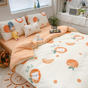 桔子兔｜小兔子可爱桔子橘子纯棉床单床笠儿童被套可定制单件床品
