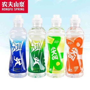 农夫山泉尖叫等渗运动纤维型饮料550ml*15瓶青芒味白桃味整箱