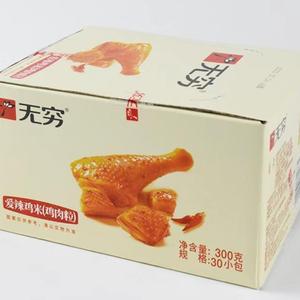 新货无穷爱辣鸡米300g30包鸡腿肉丁广东特产微辣办公室休闲零食品