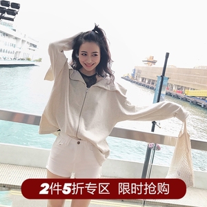 左娇娇19UP大翻领开衫卫衣女2019新款长袖休…