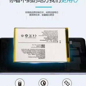 DL00Note8荣耀-电池板适用原装-EDI手机Note8EDIAL10