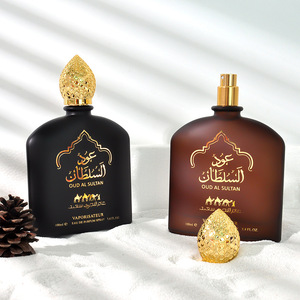 Arab perfume for men women lasting fragrance 中东男女香水新