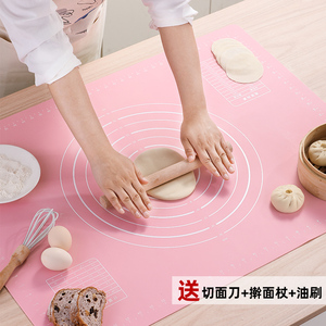 食品级加厚硅胶揉面垫垫烘焙工具面板塑料案板不粘和面垫家用擀面
