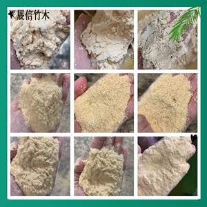 实验竹粉 毛竹粉末 天然无杂质可降解纤维粉美耐血材料 填充物1斤