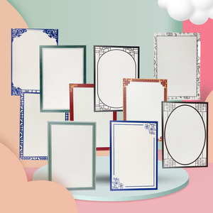 8K裱边卡纸古风装裱仿镜片镜面卡纸水粉素描彩铅绘画纸方形硬卡纸