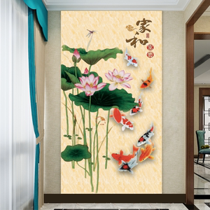 荷花九鱼图招财装饰画客厅餐厅装饰画玄关贴画家和富贵壁画贴纸