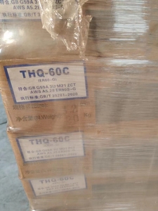 天津大桥THQ-60C/ER90S-G/600MPa级高强钢低合金钢气保焊丝