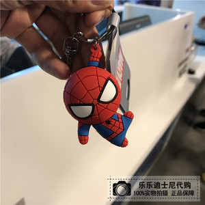 上海迪士尼国内代购 复仇者联盟3漫威蜘蛛侠钥匙扣挂件包挂车挂