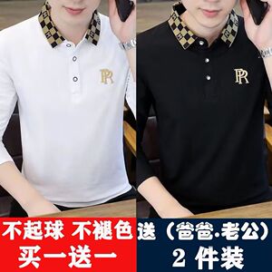 2023新款春秋季韩版潮流男士上衣服polo衫t恤长袖丅恤夏季体恤1/2