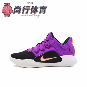 尚行体育 Nike Hyper dunk X HD2018 低帮 实战篮球鞋 AR0465-500