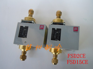 奉申油控制器FSD2CE制冷螺杆压缩机空调冷冻机压差油位开关FSD15C