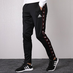 Adidas/阿迪达斯男裤2024冬季直筒运动裤 串标休闲卫裤长裤DW9362