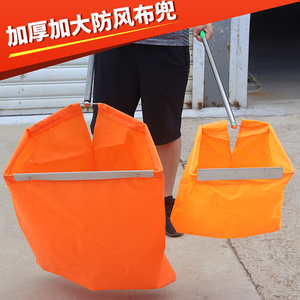加大加宽防风袋环卫保洁防风垃圾袋布兜防风簸箕垃圾收集袋拾物袋
