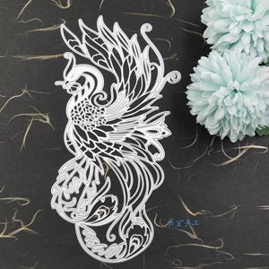 美丽凤凰中国元素Scrapbook碳钢刀模DIY手工相册装饰纸艺切割模板