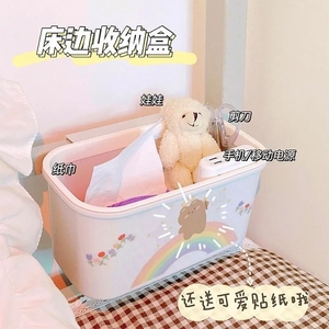 床边挂篮学生宿舍床头置物架宝宝尿不湿尿布收纳盒婴儿床挂置物筐