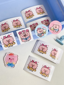 【买三免一】可爱小猪卡通不干胶封口贴出物小卡打包装饰