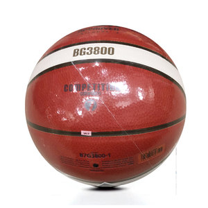 molten摩腾篮球BG3800训练比赛用球7号篮球FIBA公认球正品带防伪