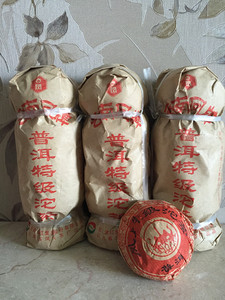 云南 滇红集团凤庆茶厂 2000年凤牌沱茶 特级熟茶100克/沱X3沱