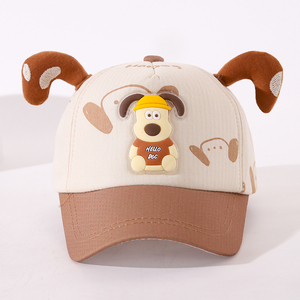 儿童帽子春秋新款耳朵小狗棒球帽可爱超萌宝宝百搭户外遮阳鸭舌帽