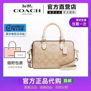 COACH蔻驰女包新款Rowan波士顿包经典老花迷你mini手提单肩斜挎包