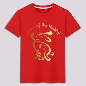 鼠年大吉2023本命年红色衣服中国风男女青年夏季潮牌短袖T恤