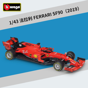 比美高1:43法拉利SF90赛车F12019赛季仿真合金车模车模型玩具摆件