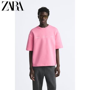 ZARA24春季新品 男装 粉红色宽松印字圆领短袖卫衣 5584417 622