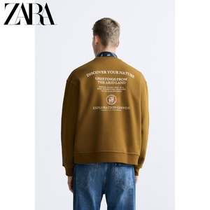 ZARA24春季新品 男装 时尚个性棉质刺绣休闲印花卫衣 0962433 703