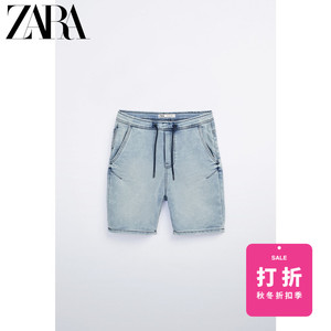 ZARA【打折】新款 男装 水洗牛仔布软质休闲短裤，水洗做旧