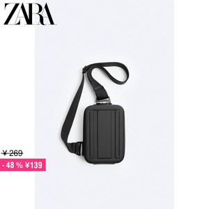 ZARA特价精选 男包 黑色压胶硬质单肩斜挎包盒子包 3665220 800