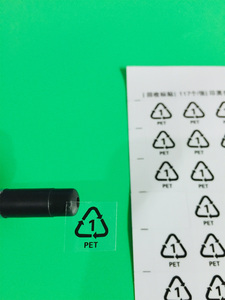 现货 透明出口用PET环保贴塑料瓶用可循环不干胶标签贴1PET回收标