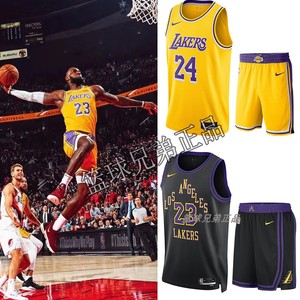 NIKE耐克NBA湖人队科比24号詹姆斯23号球衣里弗斯15号篮球服套装