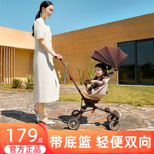 宝宝好v7婴儿车遛娃神器儿童轻便折叠溜娃伞车小孩外出方便手推车
