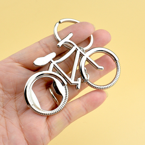 自行车钥匙扣开瓶器创意金属钥匙扣男士啤酒启瓶器钥匙链公司礼品