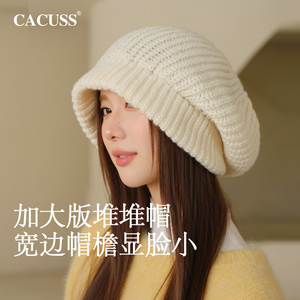 CACUSS帽子女秋冬针织贝雷堆堆帽显脸小护耳保暖毛线帽大头冷帽男