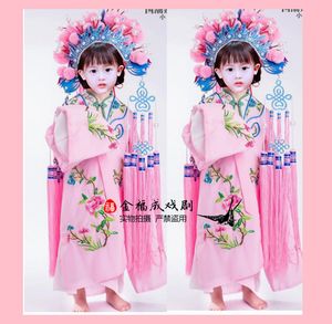 戏服潮 戏服潮品牌 价格 阿里巴巴 戏服潮 戏服潮品牌 价格 阿里巴巴