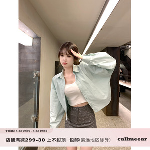 CallmeEar//【薄荷曼波】薄荷绿衬衫外套女夏季韩范宽松长袖衬衣