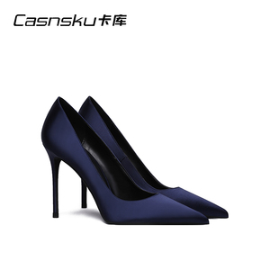 CASNSKU/卡库女士绸缎尖头高跟鞋细跟2024新款时尚蓝色气质女神范