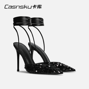 CASNSKU/卡库黑色亮片法式高跟包头凉鞋系带细跟尖头仙女风配裙子