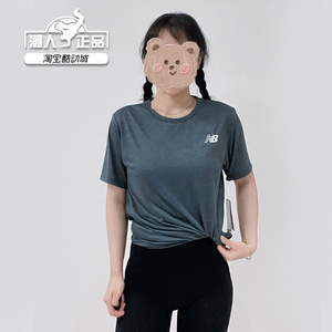 New Balance/NB 夏季男款速干t透气运动健身跑步短袖T恤 AMT01012