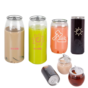空罐子一次性塑料易拉罐奶茶杯封口杯空瓶透明饮料瓶包装PET定制