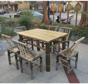 竹椅子靠背椅手工老式竹编藤椅子家用阳台竹茶桌椅组合茶室竹桌